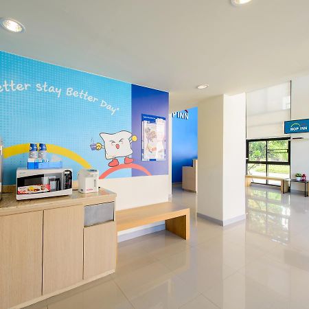 Hop Inn Nakhon Sawan Dış mekan fotoğraf